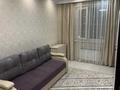 1-комнатная квартира · 39.5 м² · 7/16 этаж, Аль-Фараби 32 — Улы Дала за 230 000 ₸ в Астане, Есильский р-н — фото 2