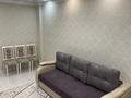 1-комнатная квартира · 39.5 м² · 7/16 этаж, Аль-Фараби 32 — Улы Дала за 230 000 ₸ в Астане, Есильский р-н — фото 3