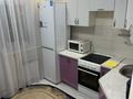 1-комнатная квартира · 39.5 м² · 7/16 этаж, Аль-Фараби 32 — Улы Дала за 230 000 ₸ в Астане, Есильский р-н — фото 9