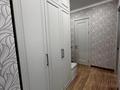 2-комнатная квартира · 63 м², Керей и Жанибек хандар 44/1 за 47.5 млн 〒 в Астане, Есильский р-н — фото 18