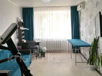 3-комнатная квартира · 62.2 м² · 5/5 этаж, Павла Корчагина 180 — Школа 3, минимаркет Пятерка, дет.сад 8 за 13.5 млн 〒 в Рудном