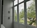 3-комнатная квартира · 79 м² · 2/5 этаж, Асанбаева Асқаров 227 — возле Гидро университета за 26 млн ₸ в Таразе — фото 18