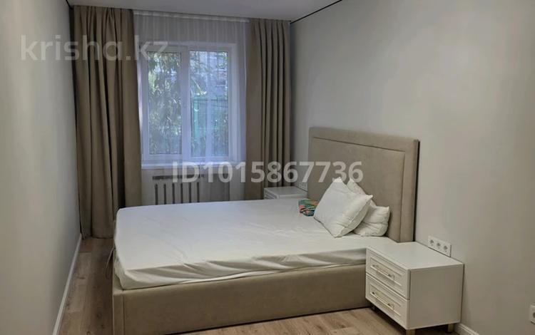 3-комнатная квартира · 60 м² · 2/5 этаж, Тулебаева 37 за 700 000 ₸ в Алматы, Медеуский р-н — фото 2