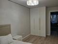 3-комнатная квартира · 60 м² · 2/5 этаж, Тулебаева 37 за 700 000 ₸ в Алматы, Медеуский р-н — фото 2