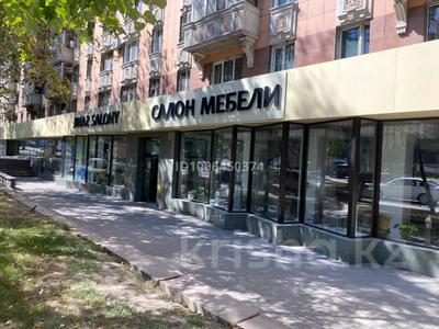 Свободное назначение, офисы, магазины и бутики, склады, салоны красоты, фитнес и спорт, медцентры и аптеки, образование · 750 м² за 5.7 млн ₸ в Алматы, Алмалинский р-н