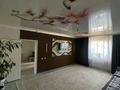 Отдельный дом · 4 комнаты · 120 м² · 5 сот., Зади Мега март магазин — Новостройка Мамыр улица за 32 млн ₸ в  — фото 12