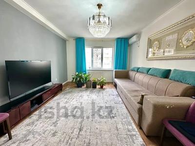 4-комнатная квартира · 131 м² · 13/16 этаж, Жуалы за 42 млн ₸ в Алматы, Наурызбайский р-н