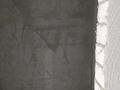 1-бөлмелі пәтер, 40.4 м², 2/5 қабат, Алтын Орда, бағасы: 11 млн 〒 в Актобе — фото 3