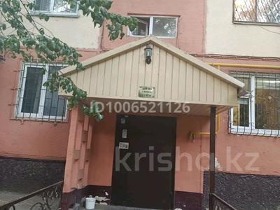 2-бөлмелі пәтер · 45.6 м² · 2/5 қабат, мкр Салтанат 9, бағасы: 15.3 млн ₸ в Таразе