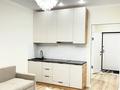 1-комнатная квартира · 33.8 м² · 10/12 этаж, мкр Алгабас, Омарова 1 за 23.5 млн ₸ в Алматы, Алатауский р-н