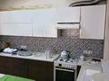 Зона отдыха - развлечения · 250 м² за 60 млн ₸ в Талдыкоргане — фото 12