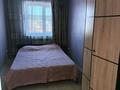 Зона отдыха - развлечения · 250 м² за 60 млн ₸ в Талдыкоргане — фото 32