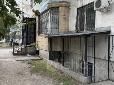 Свободное назначение · 284.4 м² за 79.6 млн ₸ в Алматы, Турксибский р-н