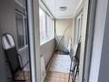 2-комнатная квартира · 64 м² · 5/19 этаж, Брусиловского 159 за 320 000 ₸ в Алматы, Алмалинский р-н — фото 11