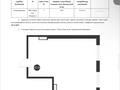 1-бөлмелі пәтер · 43.8 м² · 3/16 қабат, Байдибек би стр. 127/7, бағасы: 22.5 млн ₸ в Шымкенте, Абайский р-н