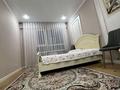 3-бөлмелі пәтер · 92 м² · 9/12 қабат, Бауыржана Момышулы — Уютная квартира!, бағасы: 82 млн ₸ в Алматы, Алатауский р-н — фото 9