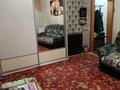 3-комнатная квартира · 55 м² · 2/2 этаж, Московская 12 — Чкалова - камзина за 10 млн ₸ в Павлодаре — фото 2