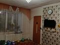 3-комнатная квартира · 55 м² · 2/2 этаж, Московская 12 — Чкалова - камзина за 10 млн ₸ в Павлодаре — фото 5
