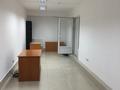 Кеңселер · 52 м², бағасы: 290 000 ₸ в Алматы, Бостандыкский р-н — фото 2