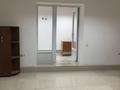 Кеңселер · 52 м², бағасы: 290 000 ₸ в Алматы, Бостандыкский р-н — фото 3
