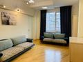 4-бөлмелі пәтер · 200 м² · 5/9 қабат, Фурманова 63, бағасы: 1.2 млн ₸ в Алматы, Медеуский р-н — фото 6