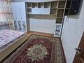 3-бөлмелі пәтер · 65 м² · 1/5 қабат, Айнабұлақ-2 ш/а. 35, бағасы: 300 000 ₸ в Алматы, Жетысуский р-н — фото 14