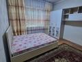 3-бөлмелі пәтер · 65 м² · 1/5 қабат, Айнабұлақ-2 ш/а. 35, бағасы: 300 000 ₸ в Алматы, Жетысуский р-н — фото 16