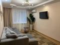 1-комнатная квартира · 40 м² · 3/4 этаж, Aбылай Хана 131 за 360 000 ₸ в Алматы, Медеуский р-н — фото 2