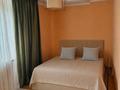 1-комнатная квартира · 40 м² · 3/4 этаж, Aбылай Хана 131 за 360 000 ₸ в Алматы, Медеуский р-н — фото 5