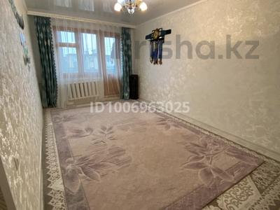 2-бөлмелі пәтер · 44.8 м² · 5/5 қабат, Тургенва, бағасы: 14 млн ₸ в Актобе