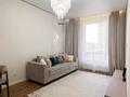 2-комнатная квартира · 41 м² · 4/10 этаж, Бухар жырау 12/2, 12/3 за 37 млн ₸ в Астане, Есильский р-н — фото 2