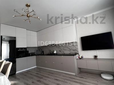 Пәтерлер в Костанайской обл.: 3-бөлмелі пәтер · 110 м² · 8/9 қабат, Береке 53, бағасы: 46 млн 〒 3-бөлмелі пәтер · 110 м² · 8/9 қабат, Береке 53, бағасы: 46 млн 〒 в Костанае
