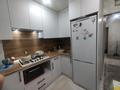 3-комнатная квартира · 53 м² · 4/4 этаж, Горького 68 — Горького парковая за 10.7 млн ₸ в Рудном