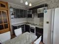 3-комнатная квартира · 67.9 м² · 6/9 этаж, Камзина 64 — Горячая цена! за 31.5 млн ₸ в Павлодаре — фото 15