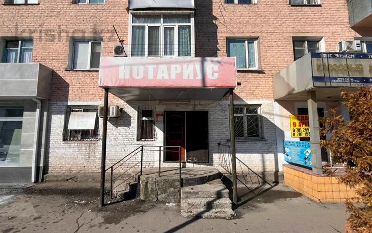 Кеңселер · 31 м², бағасы: 26.5 млн ₸ в Талдыкоргане — фото 9