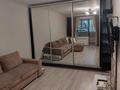 1-комнатная квартира · 32 м² · 1/5 этаж, мкр №10 — Алтынсарина-Шаляпина за 230 000 ₸ в Алматы, Ауэзовский р-н