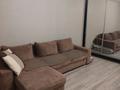 1-комнатная квартира · 32 м² · 1/5 этаж, мкр №10 — Алтынсарина-Шаляпина за 230 000 ₸ в Алматы, Ауэзовский р-н — фото 6
