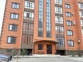 1-комнатная квартира · 59 м² · 5/5 этаж, мкр. Алтын орда, Мангилик Ел за 200 000 ₸ в Актобе — фото 20