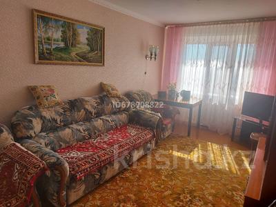 3-комнатная квартира, 60.6 м², 5/5 этаж, Ломова 142 за 16.5 млн 〒 в Павлодаре