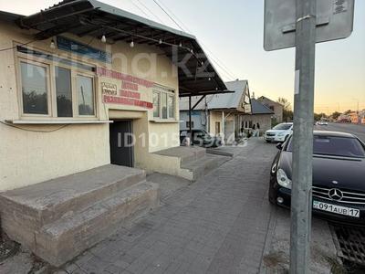 Свободное назначение · 70 м² за 200 000 ₸ в Шымкенте, Абайский р-н