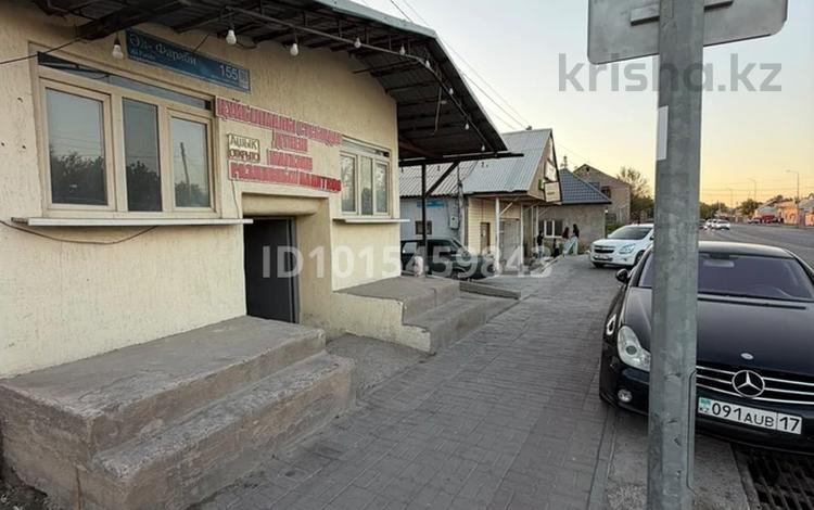 Свободное назначение · 70 м² за 200 000 ₸ в Шымкенте, Абайский р-н — фото 2
