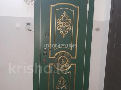 3-комнатная квартира · 88.4 м² · 8/10 этаж, Казыбек Би 42 за 49.9 млн 〒 в Усть-Каменогорске
