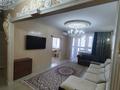 3-бөлмелі пәтер · 88.4 м² · 8/10 қабат, Казыбек Би 42, бағасы: 48.5 млн ₸ в Усть-Каменогорске — фото 4