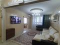 3-бөлмелі пәтер · 88.4 м² · 8/10 қабат, Казыбек Би 42, бағасы: 48.5 млн ₸ в Усть-Каменогорске — фото 10