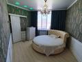 3-бөлмелі пәтер · 88.4 м² · 8/10 қабат, Казыбек Би 42, бағасы: 48.5 млн ₸ в Усть-Каменогорске — фото 15