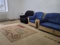 1-комнатная квартира · 68 м² · 3/5 этаж, Есет батыра 108б — Октябрьский бульвар, остановка электрон, молодежка за 120 000 ₸ в Актобе — фото 2
