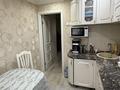 3-бөлмелі пәтер · 61.8 м² · 5/5 қабат, Жаңа қала ш/а., Ермекова 83, бағасы: 26 млн ₸ в Караганде, Казыбек би р-н — фото 9