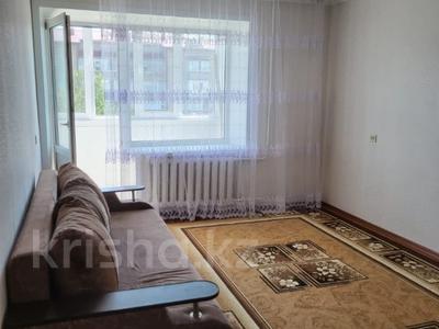 1-комнатная квартира · 33 м² · 4/5 этаж, Назарбаева за 14 млн 〒 в Петропавловске
