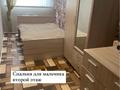 Отдельный дом · 4 комнаты · 180 м² · 10 сот., Жайык 58 — Возле Акимата за 30.5 млн ₸ в Аксае — фото 4