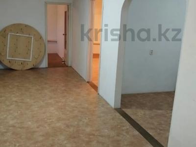 Отдельный дом · 3 комнаты · 87 м² · 8 сот., Спартака 39 за 23.8 млн ₸ в Костанае